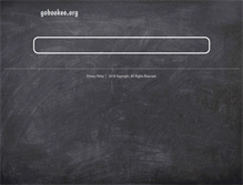 Tablet Screenshot of gobookee.org